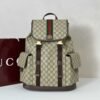 Gucci — Morral monograma beige